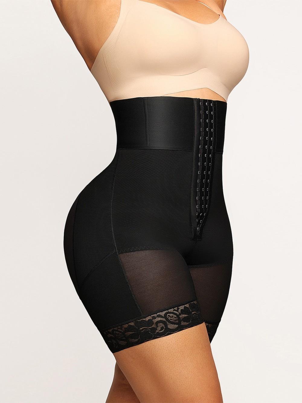 Gaine Rose
